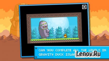 Gravity Duck Islands v 1.0  (Unlocked)
