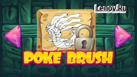 Poke Brush v 1.1 (Full)