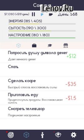 Life v 1.0.6.2 (Mod Money)