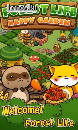 Forest Life: Happy Garden v 1.8.2 Мод (Unlimited Gold/Gems)
