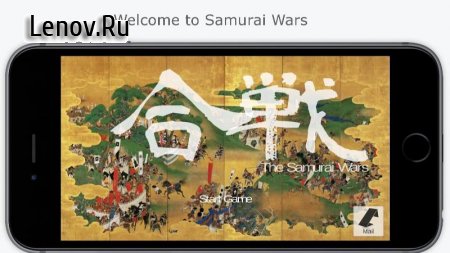 The Samurai Wars v 3.1.9 (Mod Money/Stone)