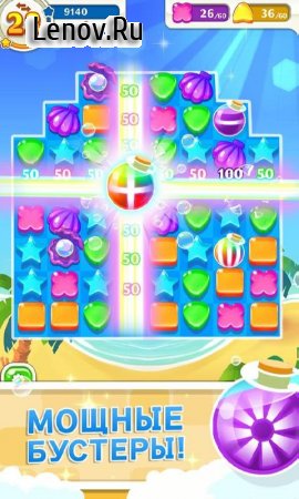 Scrubby Dubby Saga ( v 1.30.0)  (70 moves/Infinite Lives/Boosters)