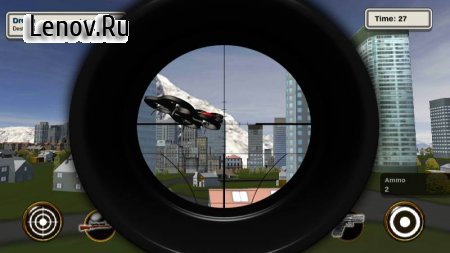 Drone Sniper Simulator v 1.2 (Mod Money)