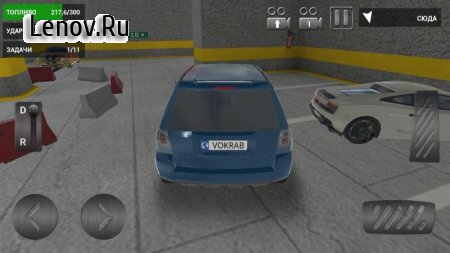 Car Parking 3D HD v 4.4 (Mod Money)