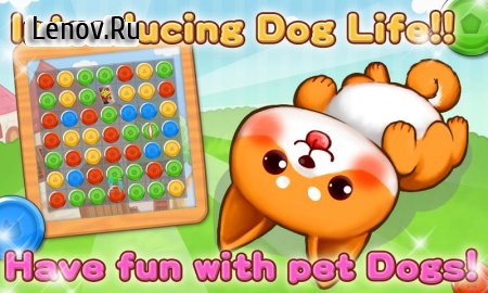Cute Dog's Life v 1.8.1 Мод (Unlimited Gold/Gems)