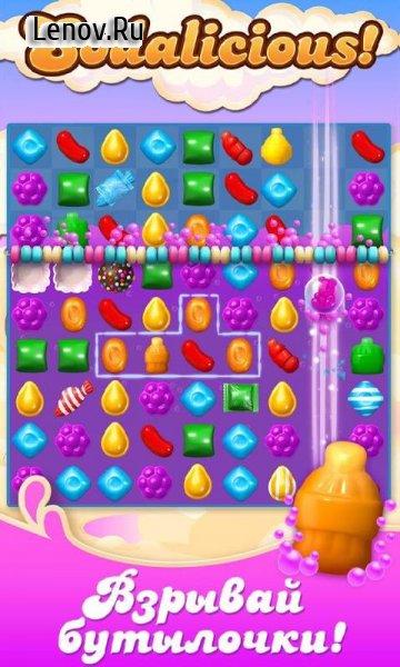 Candy Crush Jelly Saga MOD APK 3.8.4 (Unlimited Lives)