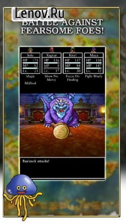 Dragon Quest IV v 1.1.1 (Full) (Mod Money)