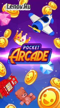 Pocket Arcade v 1.5.1 (Mod Money)
