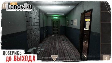 Spotlight: Room Escape v 7.8.0 (Mod Hints)