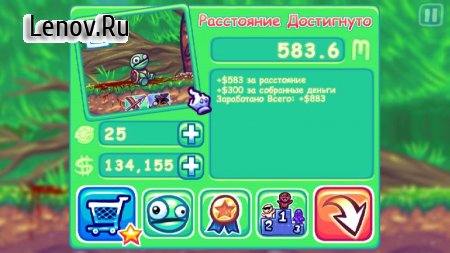 Super Toss The Turtle v 1.181.88 Мод (Unlimited Cash/Shells)