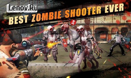 OutSet - Zombie Hunter v 14