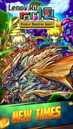 Puzzle Dragon Dungeons v 3.3.7 Мод (Always Critical HIT/Massive HP)