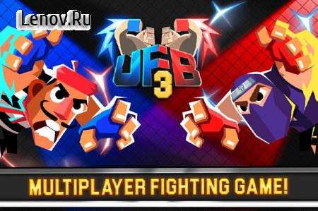 UFB 3: Ultra Fighting Bros - 2 Player Fight Game v 1.0.1 Мод (Unlocked)