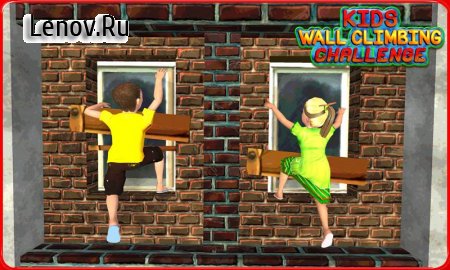 Kids Wall Climbing Challenge v 1.0 (Mod Money)