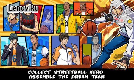 Streetball Hero - 2017 Finals MVP ( v 1.1.8) (God mode/unlimited MP)