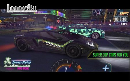 Speed Kings Drag & Fast Racing v 1.0 (Mod Money)