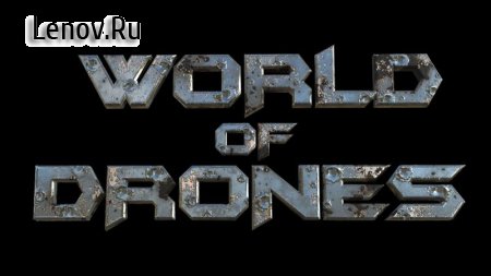 World of Drones War on Terror v 1.5 (Mod Money)