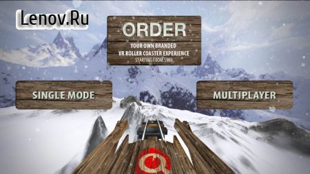VR Roller Coaster Multiplayer v 2.1.1