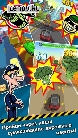 Hunger Cops v 1.0.19  (Unlimited donuts/All cars unlocked)