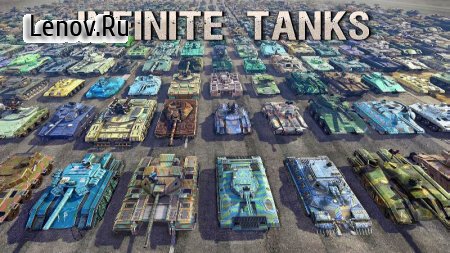 Infinite Tanks v 1.0.2 (Full)
