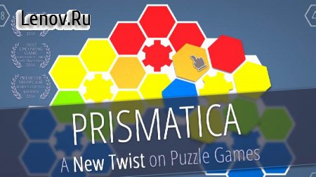 Prismatica v 1.2.2  (Unlocked)