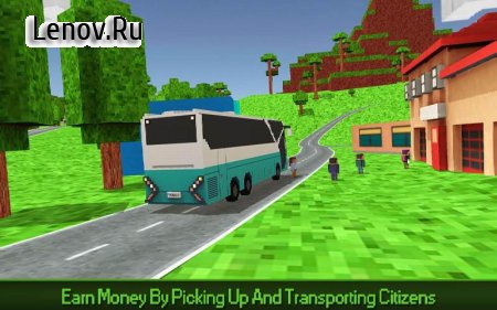 City Bus Simulator Craft PRO v 1.2 (Mod Money)