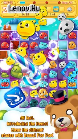 Jelly Jelly Crush - In the sky v 2.3.9  (Unlimited Lives/Gems & More)