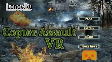 3D Copter Assault VR 360° v 1.0 (Full)