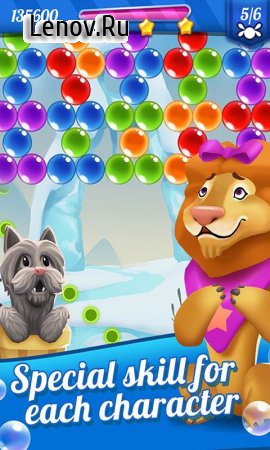 Bubble Shooter Magic of Oz v 2.024  (Unlimited Lives/Gold/Booster)