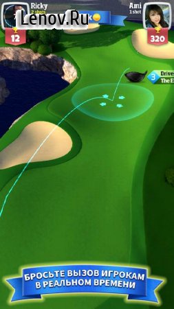 Golf Clash v 2.44.0 Mod (No Wind)