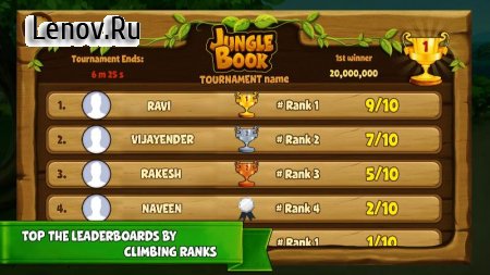 The Jungle Book v 1.5.0.7 (Mod Money & More)