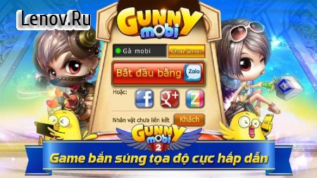 Gunny Mobi - Bắn Gà Teen&Cute v 3.8.1.0 (God mod)