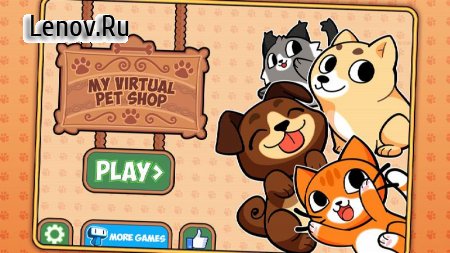 My Virtual Pet Shop - Cute Animal Care Game v 1.12.5 (Mod Money)