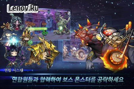 Lord Of Dungeon (обновлено v 1.23.01) Мод (Weak enemy)