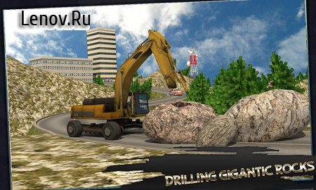 Heavy Excavator: Stone Cutter v 1.0 (Mod Money)