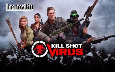 Kill Shot Virus v 2.1.2 Mod (Unlimited Ammo)
