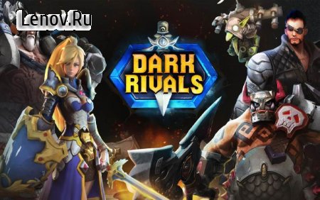 Dark Rivals (обновлено v 1.1.2) Мод (Always Crit/Dump Enemies)