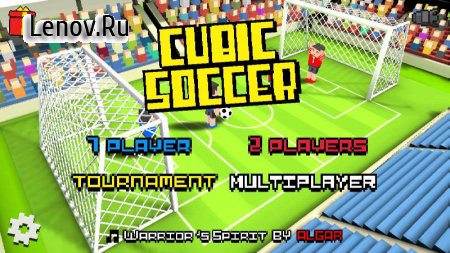 Cubic Soccer 3D v 1.1.1 (Mod Money)