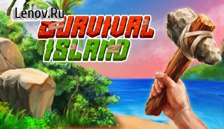 Island Survival 3 PRO v 1.1 (Full)