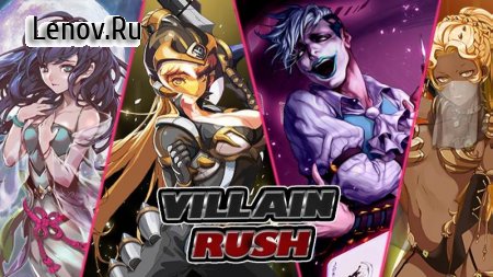 Villain Rush v 1.2 (Mod Money & More)