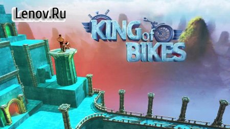 King of Bikes v 1.3 (Mod Money/Unlocked)