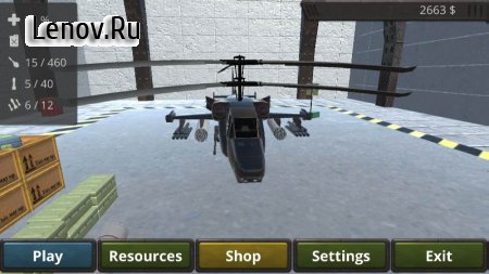 Helicopter Simulator: Ka-50 v 1.5 (Full)