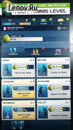TOP SEED Tennis Manager 2022 v 2.55.1 Мод (Unlimited Gold)