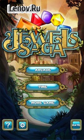 Jewels Saga v 2.3 Мод (No Ads)