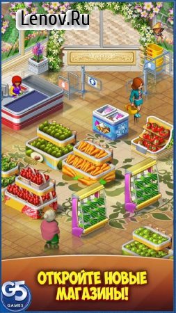 Supermarket Mania® Journey v 3.10.1100 Мод (coins/crystals)