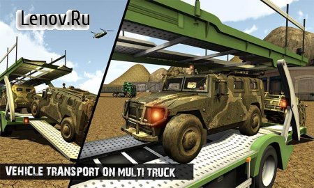 OffRoad US Army Transport Sim (обновлено v 1.9)
