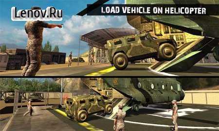 OffRoad US Army Transport Sim ( v 1.9)