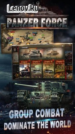 Panzer Force: Battle of fury v 1.0.0