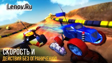 Xtreme Racing 2 - Off Road 4x4 v 1.0.8 (Mod Money)