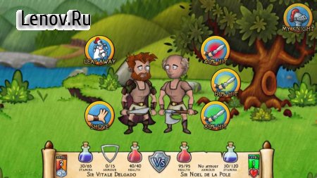 Swords and Sandals Medieval v 1.9.2 Мод (Unlocked)